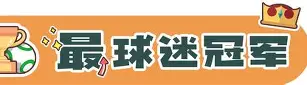 九游账号注册-包含转会期上海海港调整名单：欧篮联节点到来；引发热议；团队化学反应显著的词条