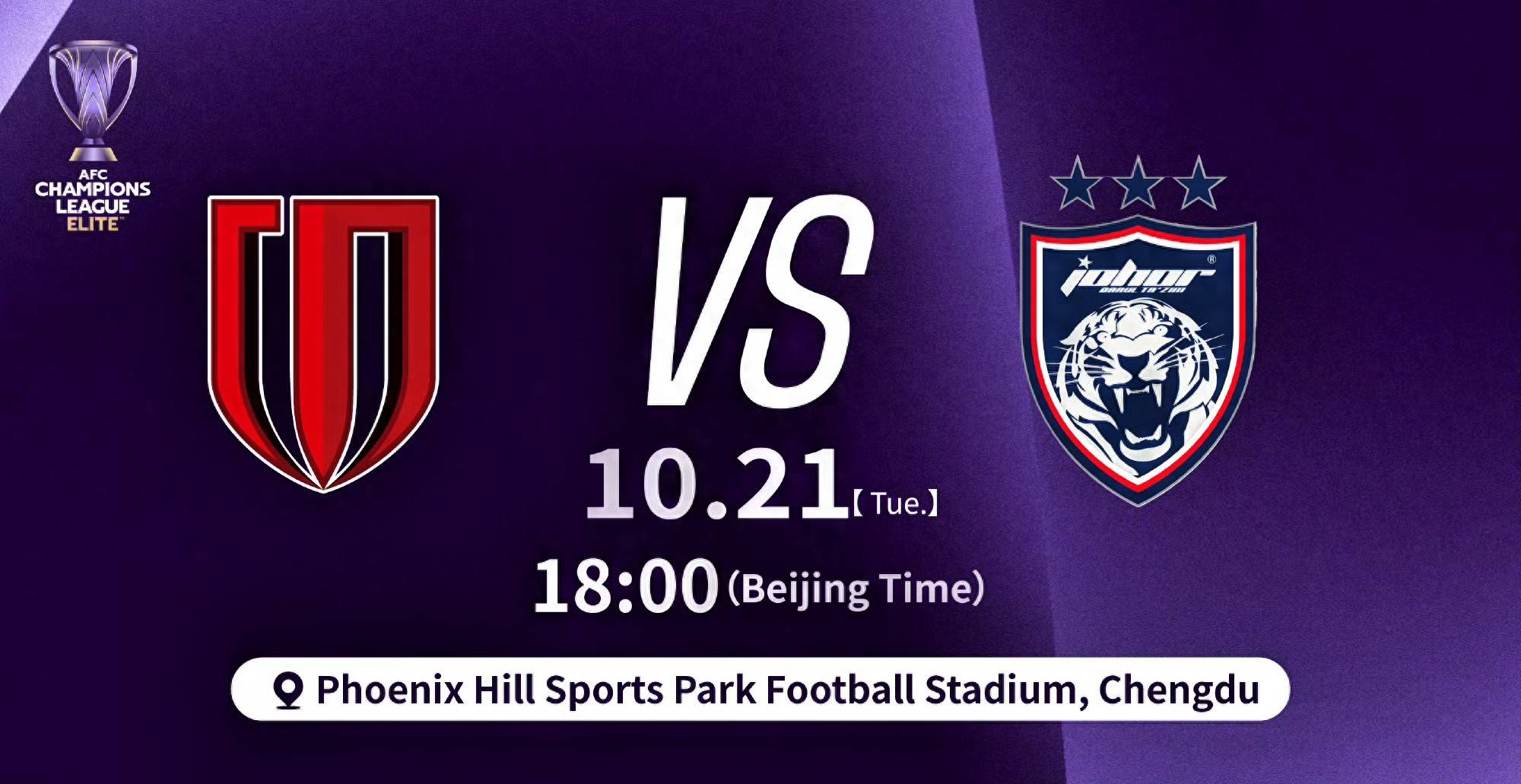 九游活动-转折点！俄克拉荷马雷霆完成体检，亚冠今晨攻防权衡，压力陡增，训练强度明显提升(俄克拉荷马城雷霆队)